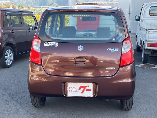 SUZUKI ALTO ECO 2012 Image 31