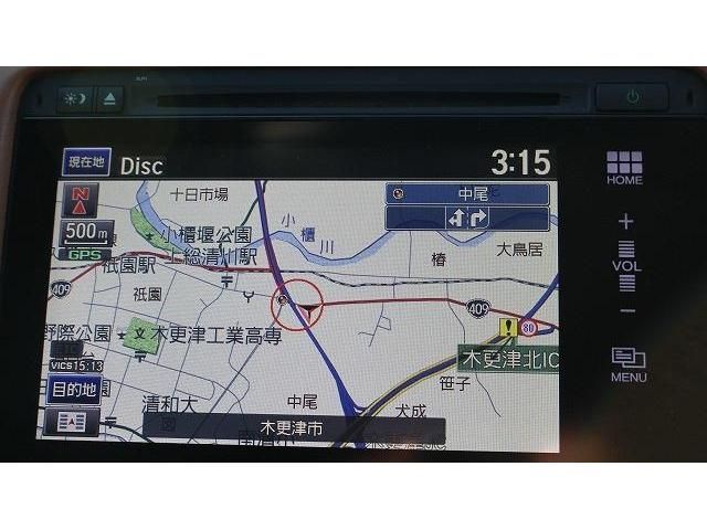 HONDA VEZEL HYBRID 2014 Image 31