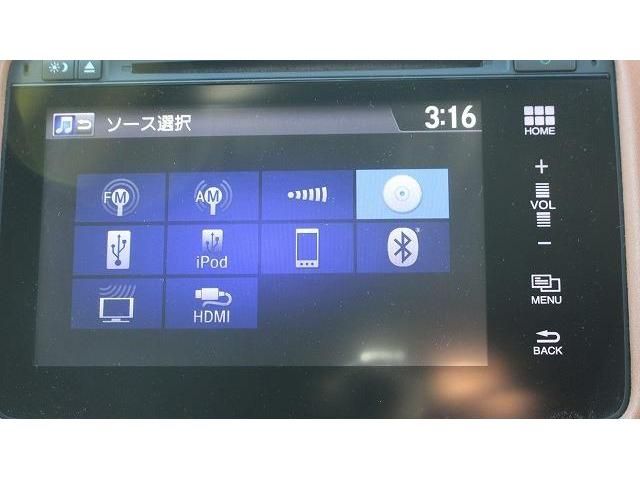 HONDA VEZEL HYBRID 2014 Image 31