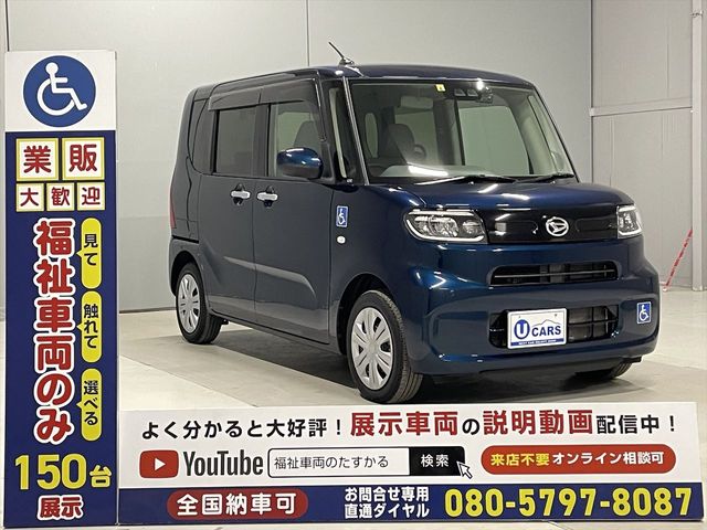 DAIHATSU TANTO 2020 Image 31
