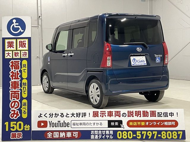 DAIHATSU TANTO 2020 Image 31