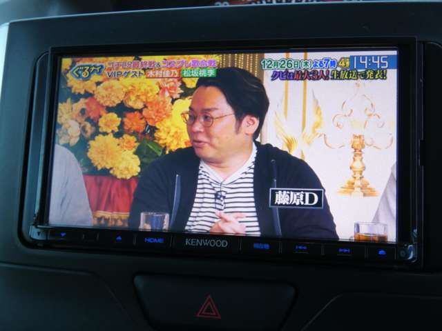 DAIHATSU TANTO 2014 Image 31