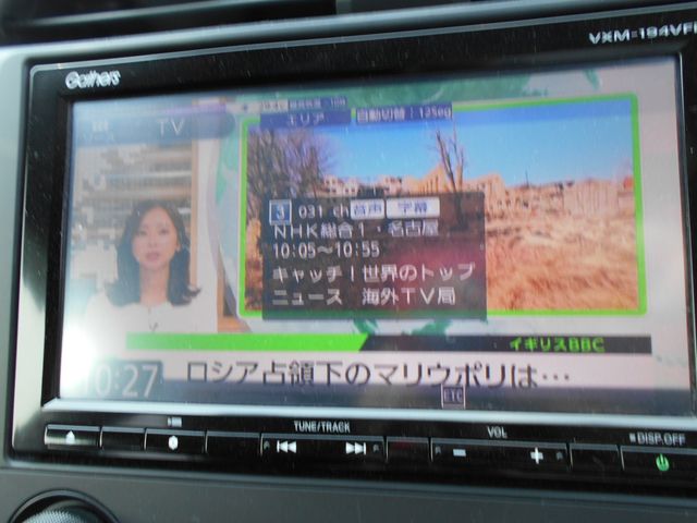 HONDA CIVIC HATCHBACK 2019 Image 31