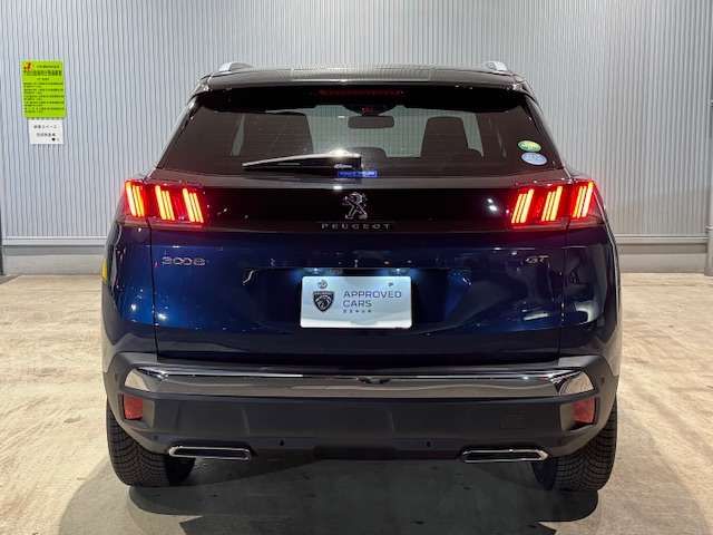 PEUGEOT 3008 2023 Image 31