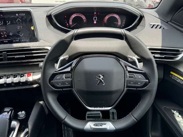 PEUGEOT 3008 2023 Image 31