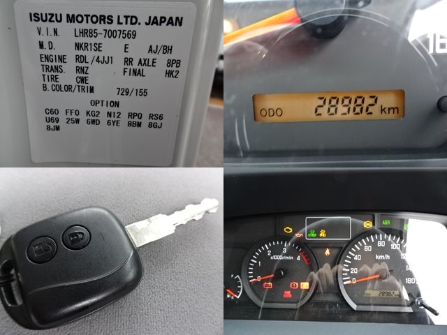 MAZDA TITAN 2017 Image 31