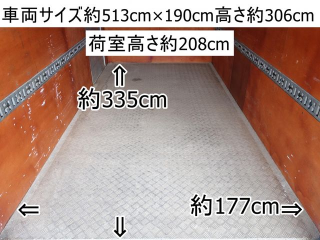 ISUZU ELF 2017 Image 31