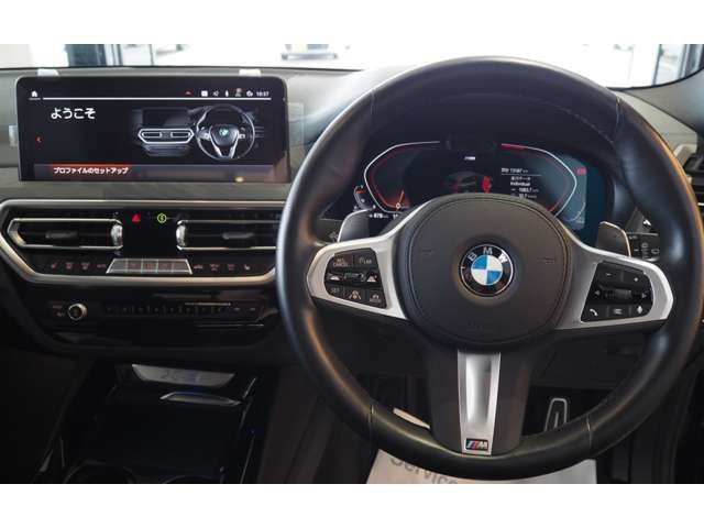 BMW X3 2023 Image 31