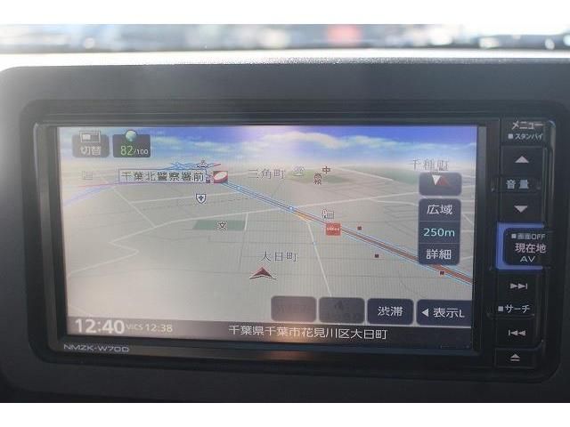 DAIHATSU TAFT 2020 Image 31