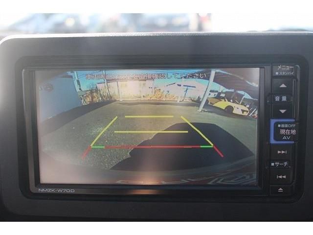 DAIHATSU TAFT 2020 Image 31