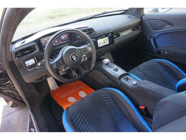 MASERATI MC20 2022 Image 31