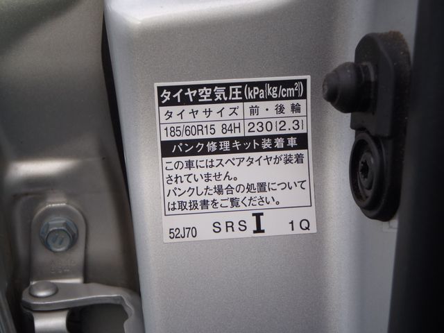 TOYOTA AQUA 2017 Image 31