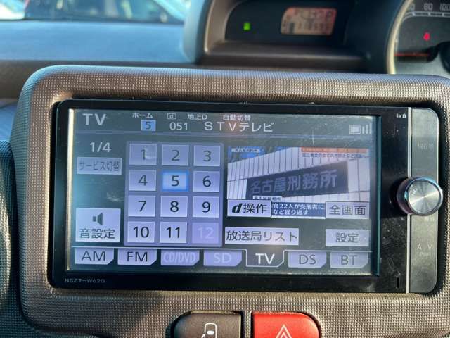 TOYOTA SPADE 4WD 2014 Image 31