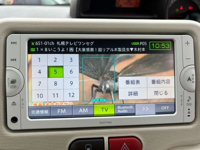 TOYOTA SPADE 4WD 2014 Image 31