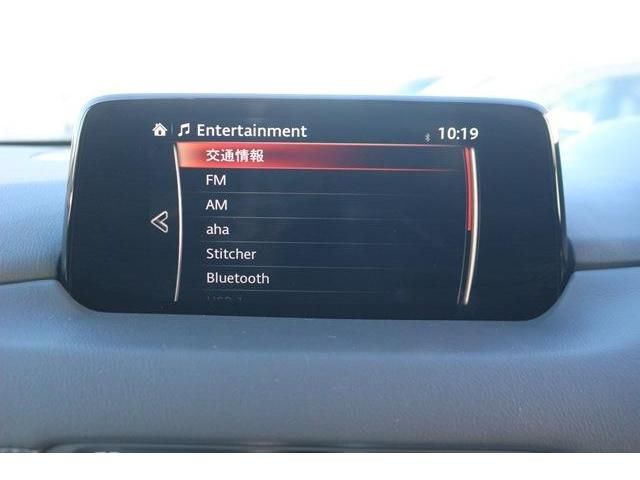 MAZDA CX-5 2017 Image 31