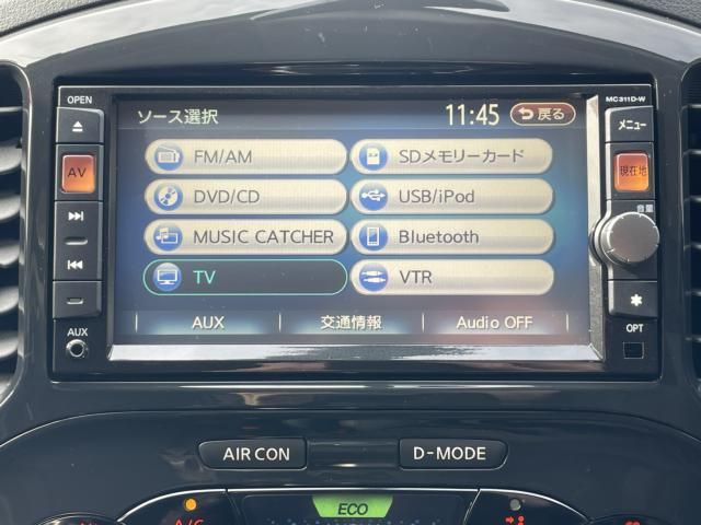 NISSAN JUKE 2012 Image 31