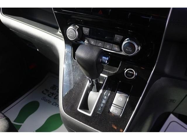 NISSAN SERENA  S-HYBRID 2020 Image 31