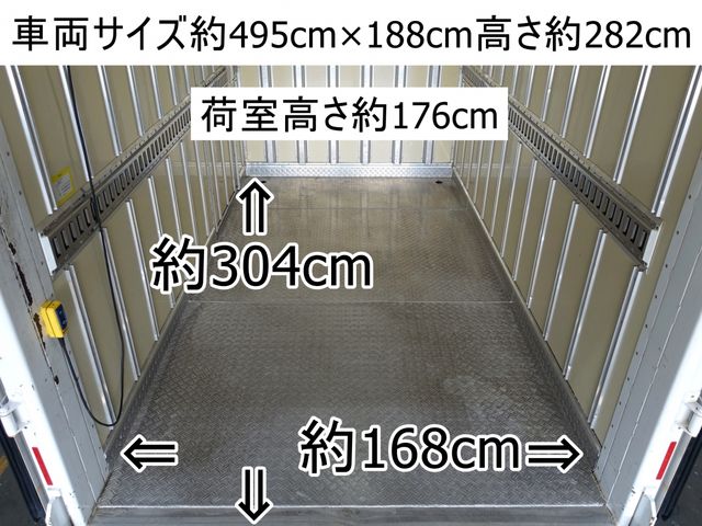 MITSUBISHI CANTER 2014 Image 31