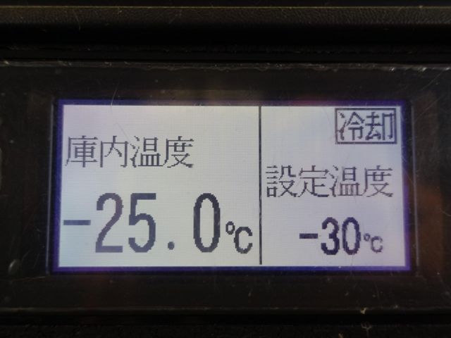 MITSUBISHI CANTER 2014 Image 31