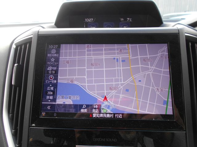 SUBARU FORESTER 2019 Image 31