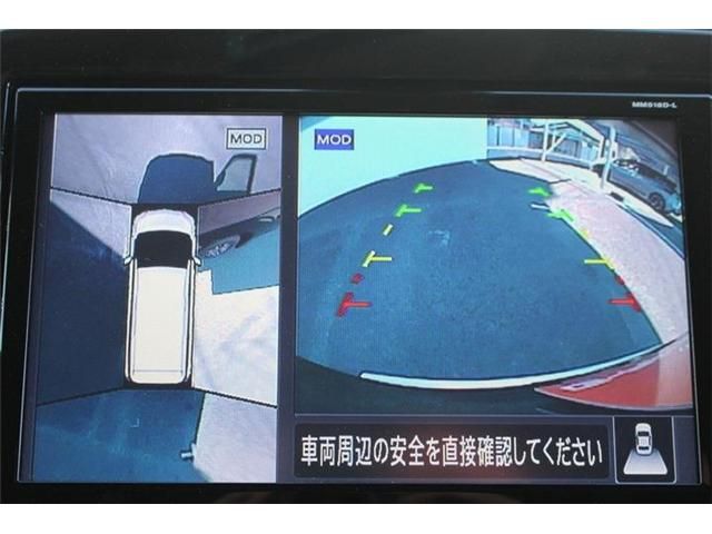 NISSAN SERENA  WG 2018 Image 31