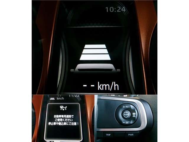 DAIHATSU TAFT 2022 Image 31