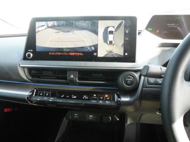 TOYOTA PRIUS PHV 2023 Image 31