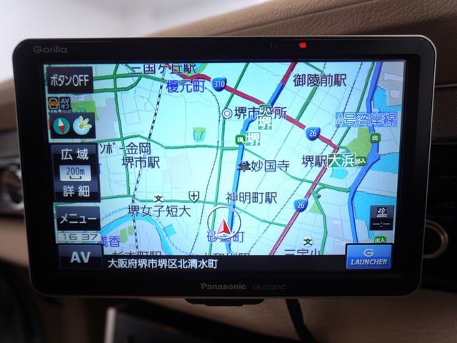 MERCEDES BENZ S CLAS 1991 Image 31