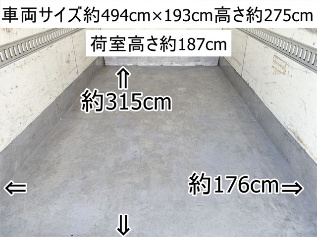 MITSUBISHI CANTER 2011 Image 31