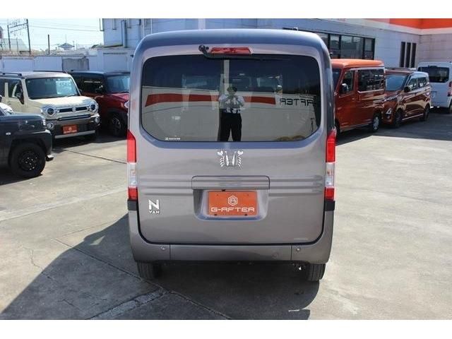 HONDA N-VAN+STYLE 2021 Image 31