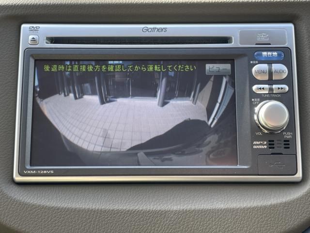 HONDA FIT SHUTTLE HYBRID 2012 Image 31