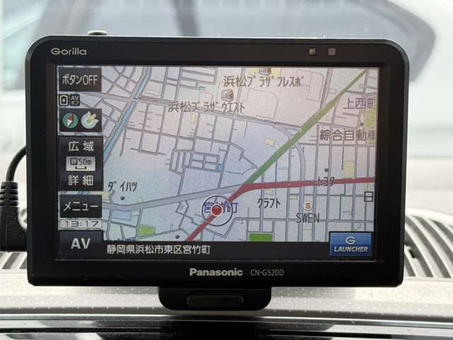 VOLKSWAGEN UP! 2019 Image 31