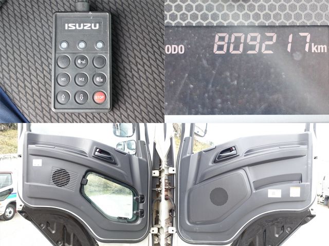 ISUZU GIGA 2016 Image 31