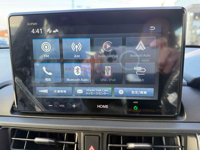 HONDA WR-V 2025 Image 31