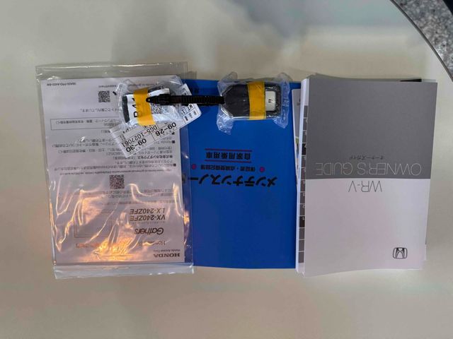 HONDA WR-V 2025 Image 31