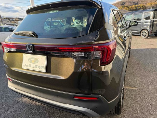 HONDA WR-V 2025 Image 31