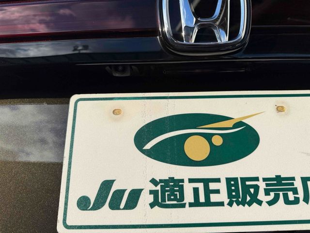 HONDA WR-V 2025 Image 31