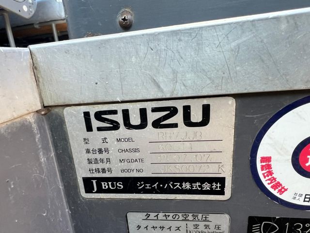 ISUZU GALA MIO 2007 Image 31