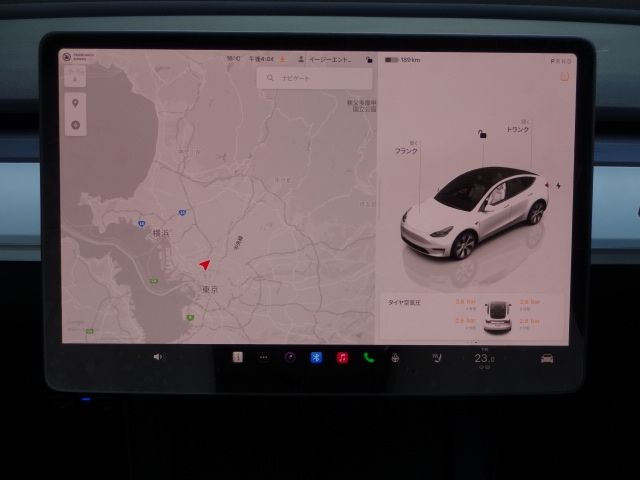 TESLA MODEL Y 2024 Image 31