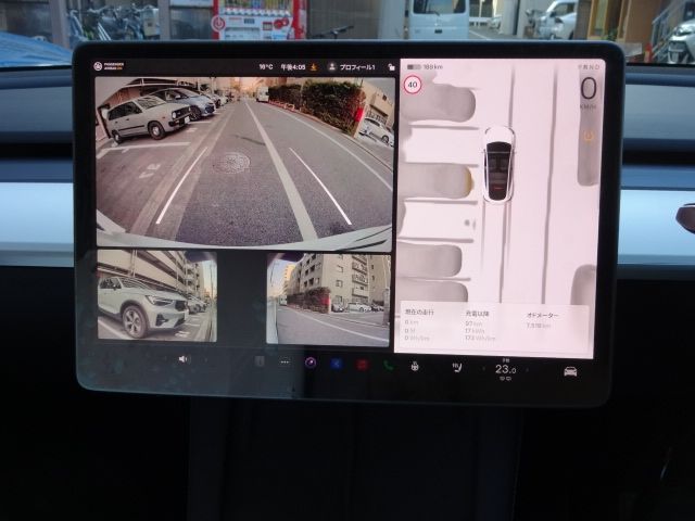 TESLA MODEL Y 2024 Image 31