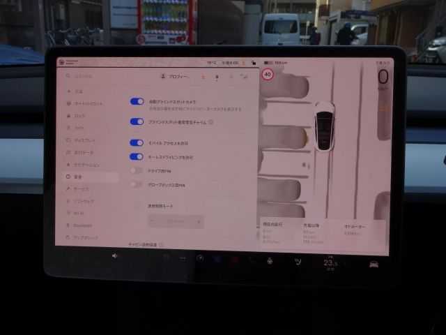 TESLA MODEL Y 2024 Image 31