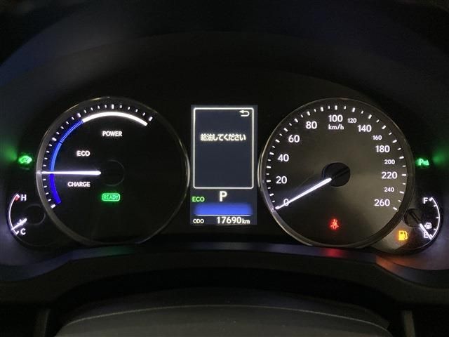 TOYOTA LEXUS IS300H AWD 2017 Image 31