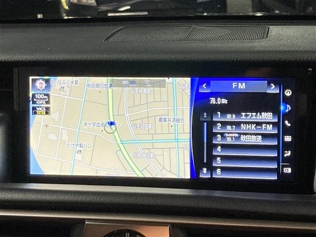 TOYOTA LEXUS IS300H AWD 2017 Image 31