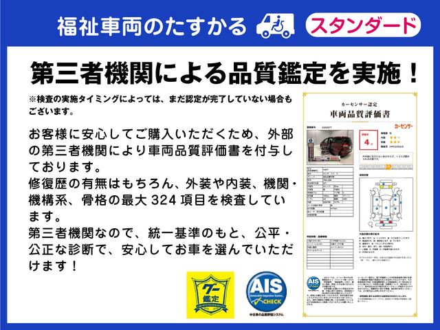 TOYOTA RACTIS 2014 Image 31