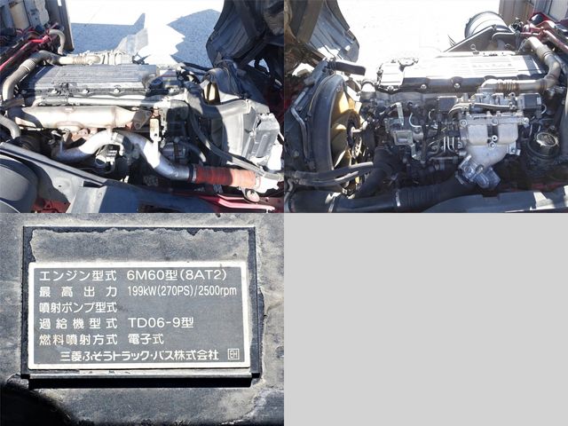 MITSUBISHI FUSOU FIGHTER 2014 Image 31