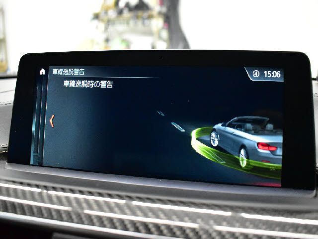 BMW M4 OPEN 2018 Image 31