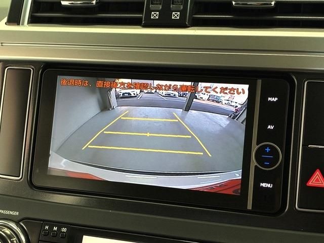 TOYOTA LANDCRUISER PRADO 2014 Image 31