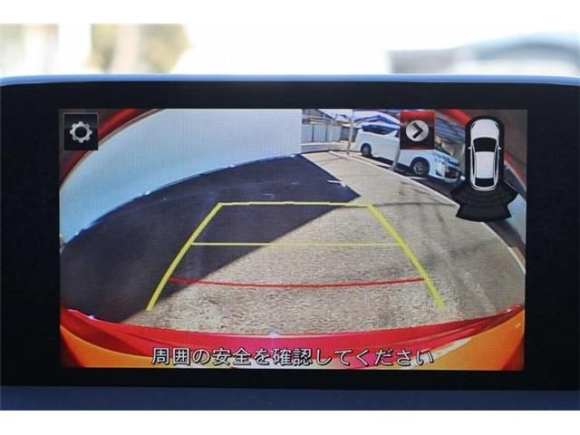 MAZDA CX-5 4WD 2017 Image 31