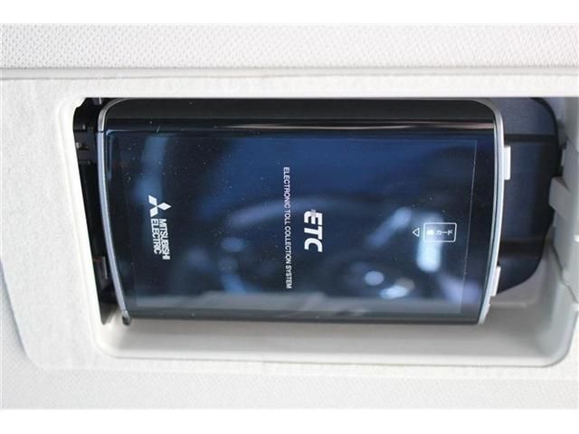 MAZDA CX-5 4WD 2017 Image 31