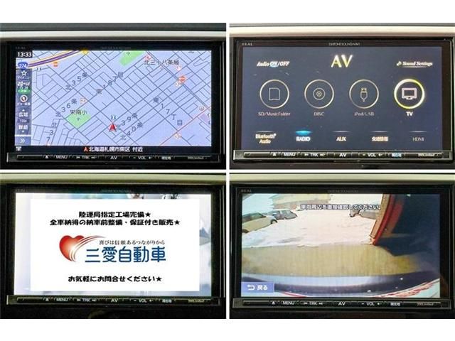 SUBARU LEVORG 2017 Image 31